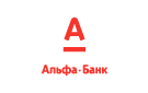 Банк Альфа-Банк в Казьминском